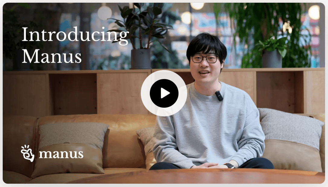introducing-manus-comp